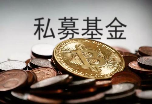 共青城金橙丰硕投资管理合伙企业（有限合伙）